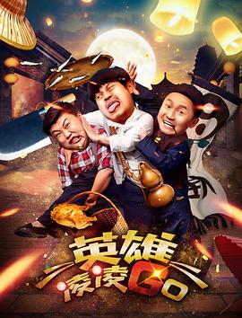 黄色香蕉视频在线观看