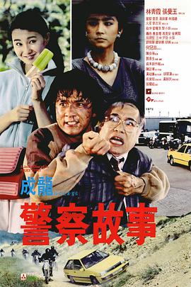 英语老师挽起裙子坐在我腿上