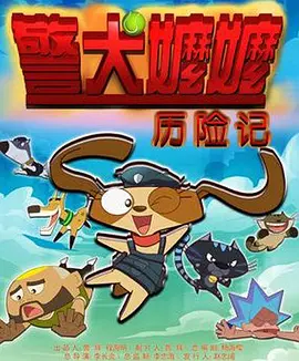 欧美一区二区免费