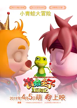 我自己的推广技巧