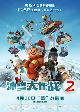 姐姐一次又一次