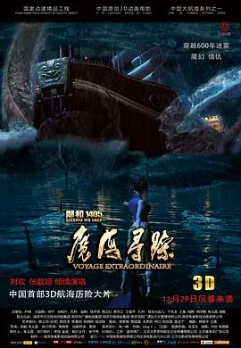 歌厅拍摄性拍摄