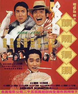 特级西西444www高清大胆