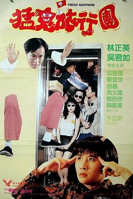 国产精欧美一区二区三区