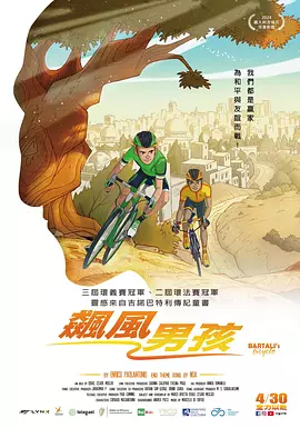 亚洲自拍色图