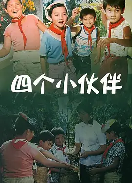 人人草人人爽