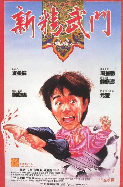 日本特黄乱人伦片