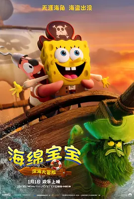 国产精品一区电影