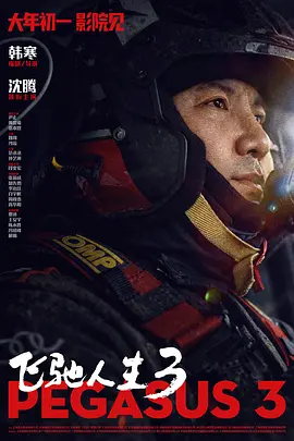 夜色55夜色66亚洲精品网站