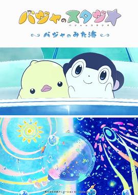 蝌蚪陪玩平台官网