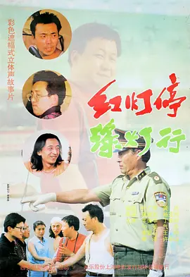 a级全黄试频试看30分钟