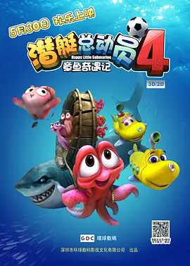 婷婷久久久五月综合色