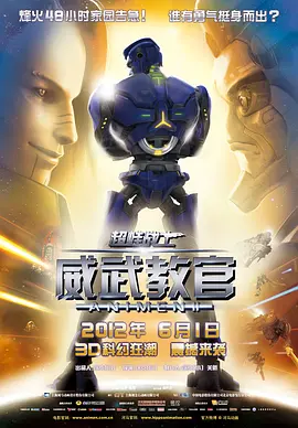 国产永久视频夜色资源网