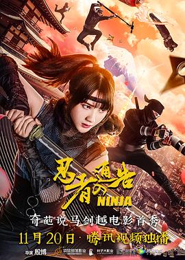 麻豆md国产在线观看