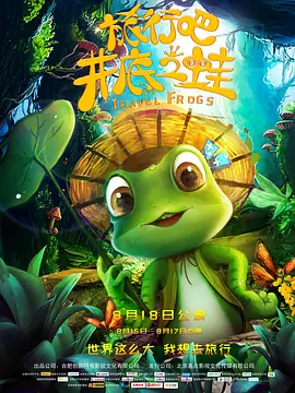 msi壁纸