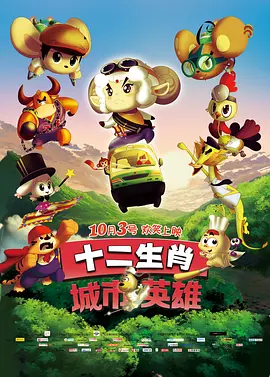 亚洲精品国产福利片