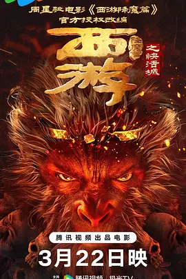 欧美性猛交高清58