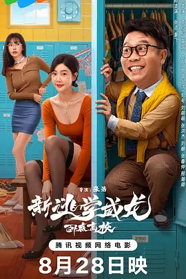九九热欧美