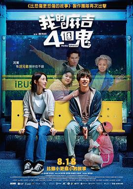 福利片在线播放