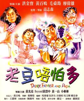 久久国产一片免费观看