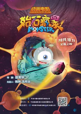 国产亚洲欧美一区二区