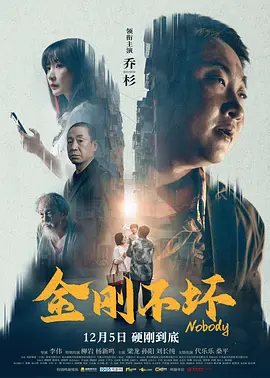 小姨子的性日记