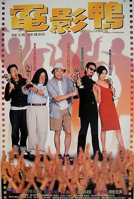 动漫美女露内裤