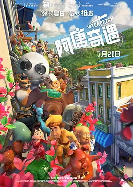 青青草伊人久久