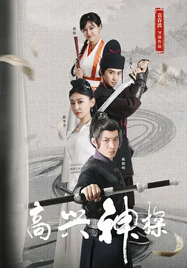 中文亚洲日韩欧美