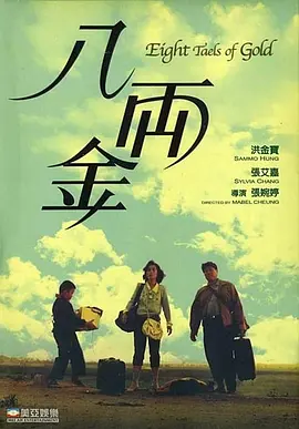 韩国门把手