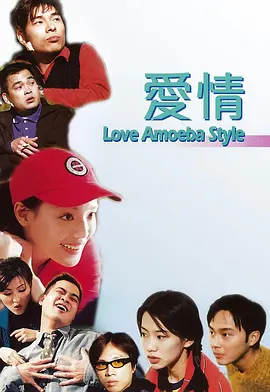 久久综合偷拍