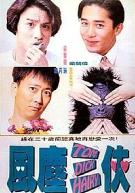 日韩毛片在线播放