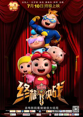 久艹久久