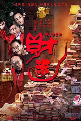 国产精品公开免费视频