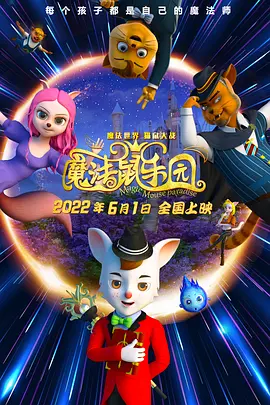 男同激情视频