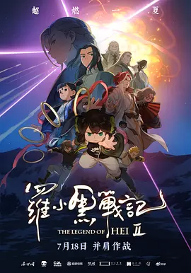 亚洲444eee在线观看