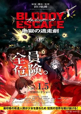 免费观看60秒做受视频