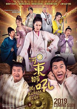 亚洲影视在线观看