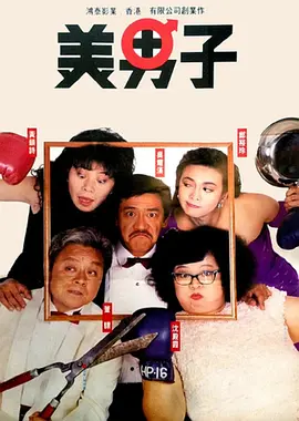 伊人久热这里只有精品视频99