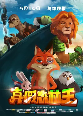 清风阁视频我爱干
