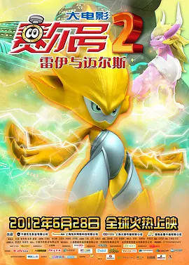 大香线蕉97久久