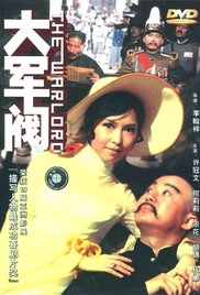 国产亚洲欧美一区