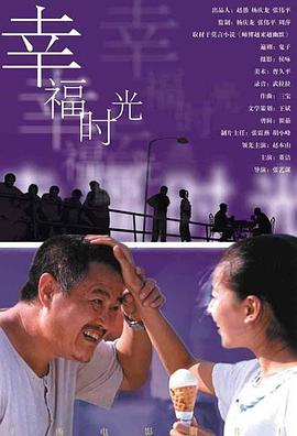 亚洲国产欧美无圣光一区