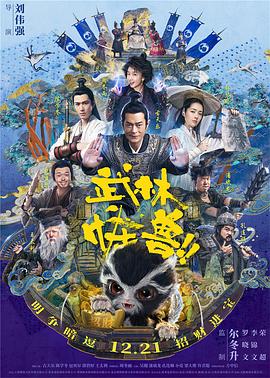 亚洲协和影视