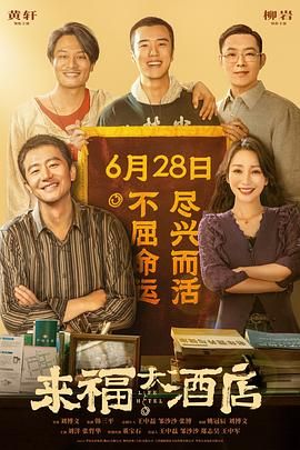 97青青草原国产免费观看