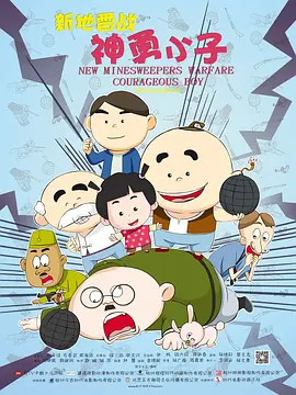 亚洲伊人久久大香线蕉啊