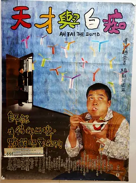 鱿鱼by1259.平台入口