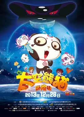 日韩黄色一级毛片电影免费