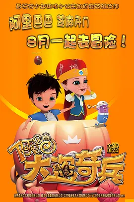 国产美女高潮网站