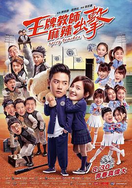国产97色在线|免费